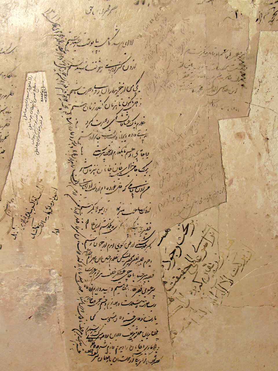 ببینید | اینجا امامزاده خطاطان است | برای اینکه قدیمیترین خطاطیها را ببینید به این روستا سفر کنید