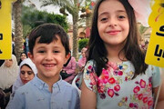 عکس | قابی غم انگیز از دو کودک فلسطینی که در حمله تروریستی بامداد امروز به شهادت رسیدند
