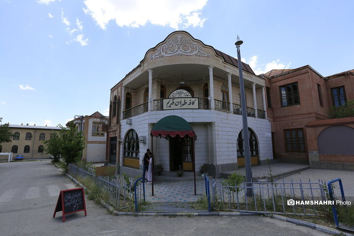 شهرک سینمایی غزالی