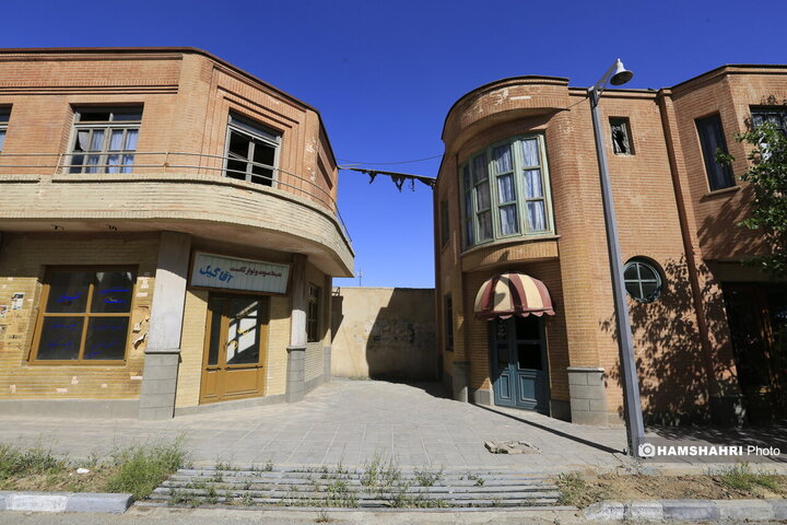 شهرک سینمایی غزالی