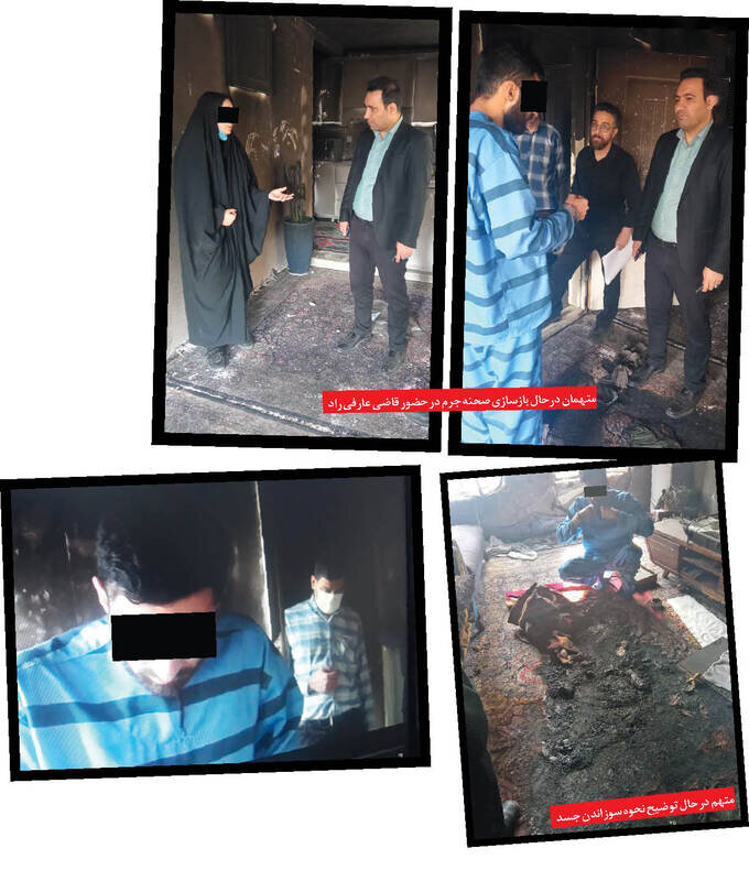 اعترافات بلاگر معروف و جوانی که شوهر او را کشت | در مرداب عاشقی دست و پا میزدم | گلویش را در رختخواب فشردم | صحنهسازی عجیب برای پنهان کردن قتل!