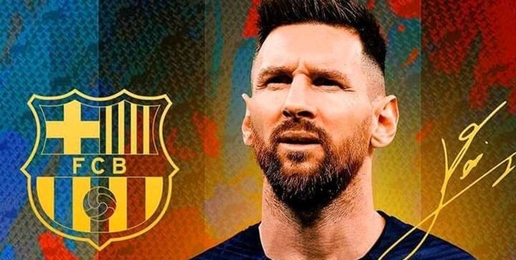 شوک لالیگا به عربستان؛ رویای شیرین الهلال با مسی زهرمار شد!