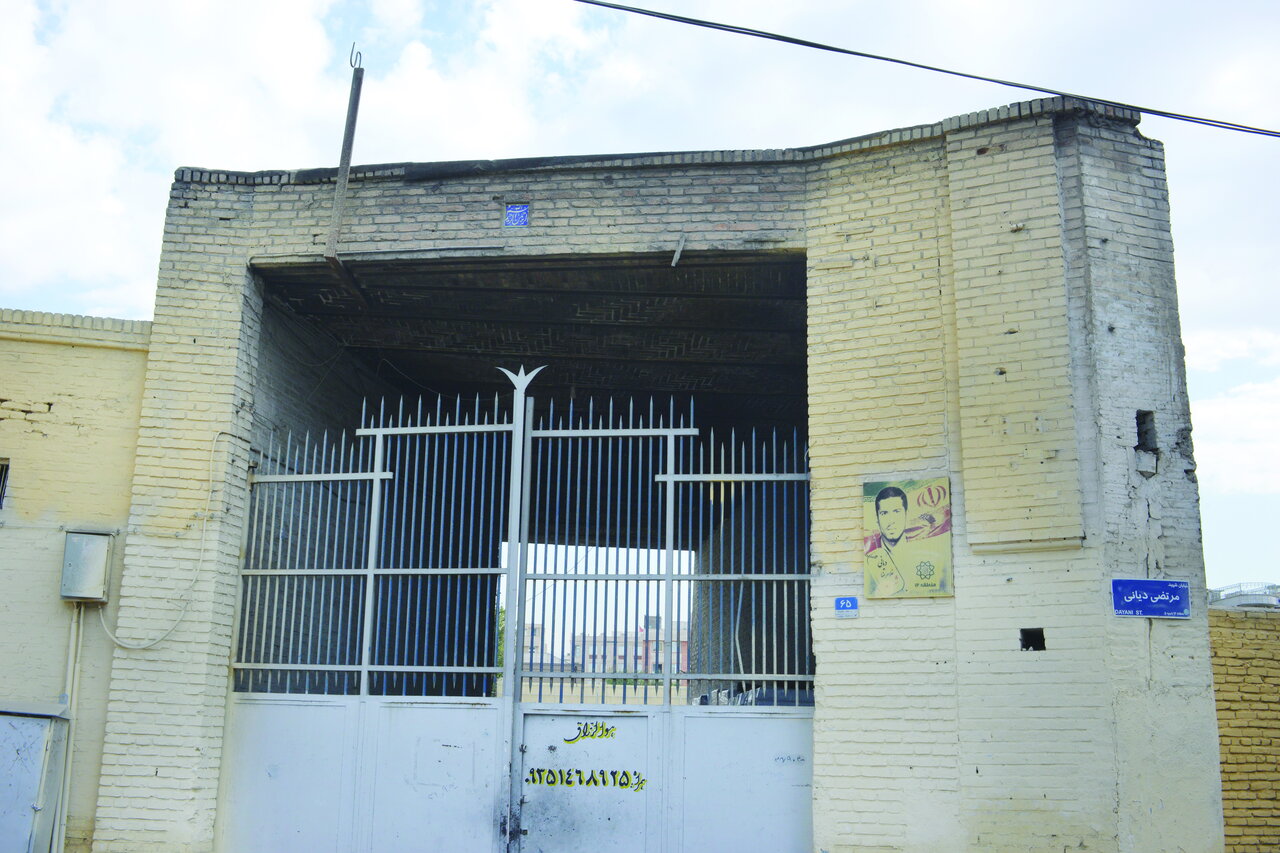 کوچه شتردارن