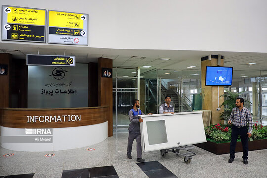 فرودگاه اهواز