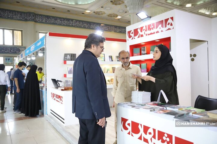 نخستین روز سی و چهارمین نمایشگاه کتاب تهران