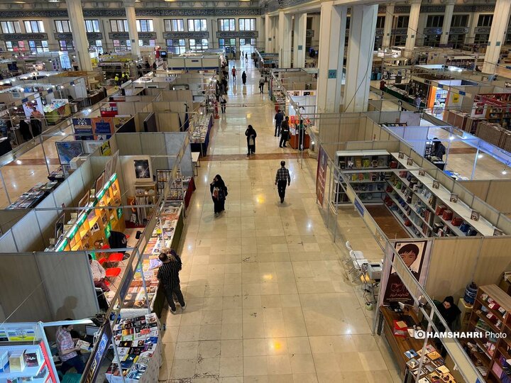 نخستین روز سی و چهارمین نمایشگاه کتاب تهران