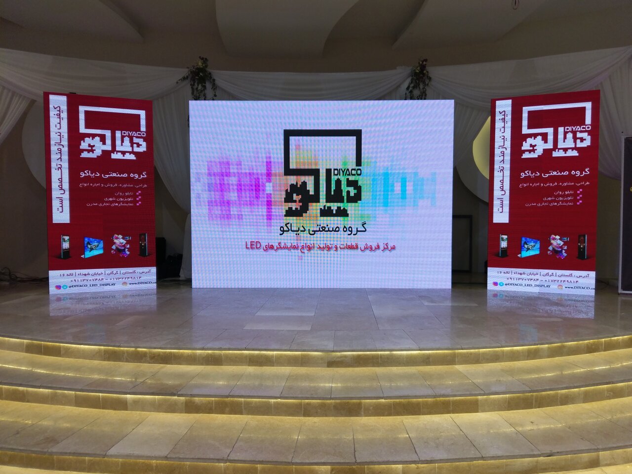 سرمایه گذاری پر سود هدفمند در تبلیغات با تلویزیون شهری