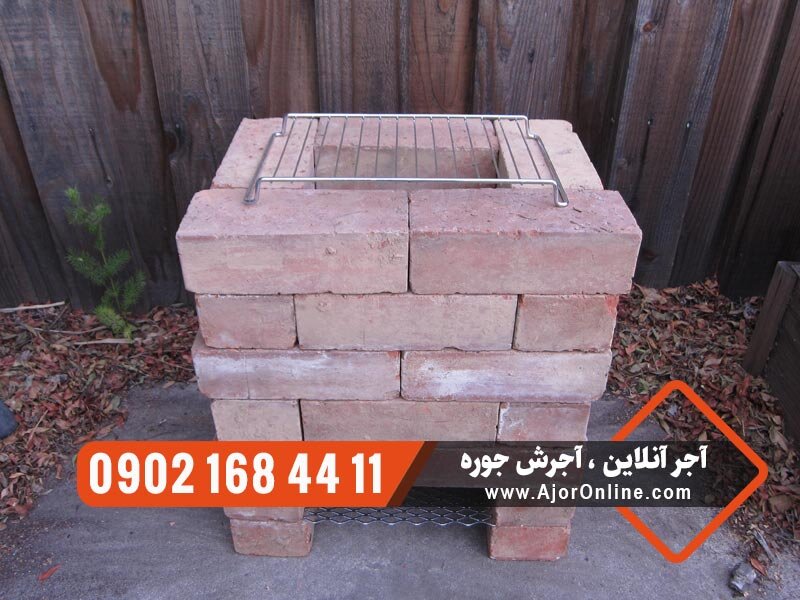 آموزش ساخت کوره با آجر نسوز برای آهنگری و زغال