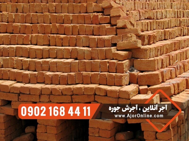 آموزش ساخت کوره با آجر نسوز برای آهنگری و زغال