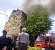 ببینید | آتش‌سوزی در میدان انقلاب شهرکرد
