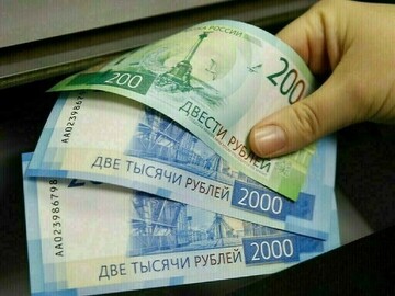کاهش ارزش یورو رکورد زد | ارزش دلار هم پایین آمد