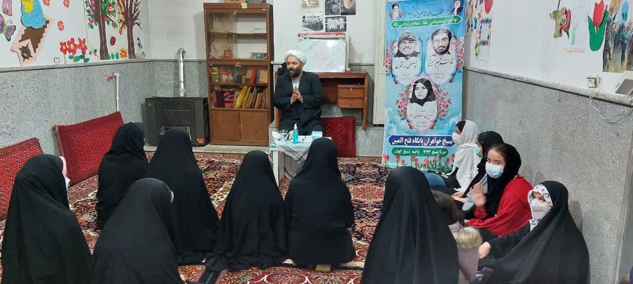 طرح لبخند روحانی محله