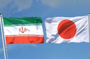 عکس | تغییر نام معنادار خیابان جنب سفارت ژاپن در ایران