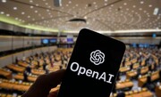 قانونگذاری برای هوش مصنوعی | پارلمان اروپا گام اول را برداشت