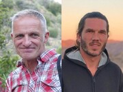 خبر مکرون درباره آزادی دو فرانسوی زندانی در ایران