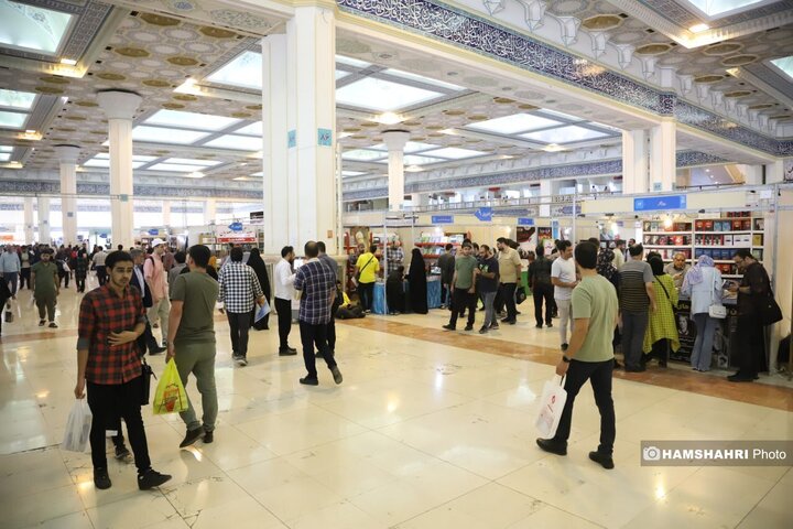 روز سوم نمایشگاه بین‌المللی کتاب تهران