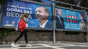 آغاز انتخابات ریاست‌جمهوری در ترکیه | نتایج آخرین نظرسنجی‌ها