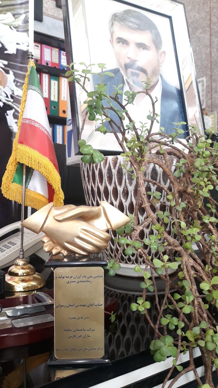 قهرمان دیروز | «ایمان» مظهر بخشندگی بود | مردی که در دل عبدلآبادیها جا دارد