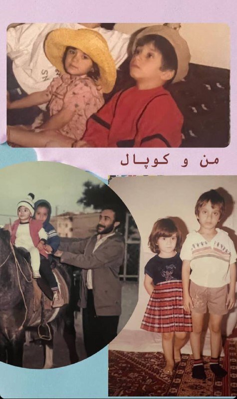 عکس | تصاویر از کودکی خواهر و بردار سرشناس فوتبال ایران