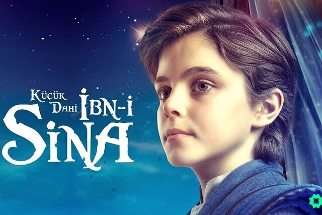 ترکیه کدام مفاخر ایران را تصاحب کردهاست؟ | ابن سینا را هم تصاحب کردند!