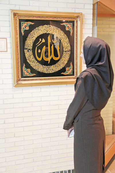 تماشای مجموعه‌های نفیس در موزه قرآن 