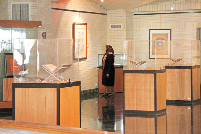 تماشای مجموعههای نفیس در موزه قرآن