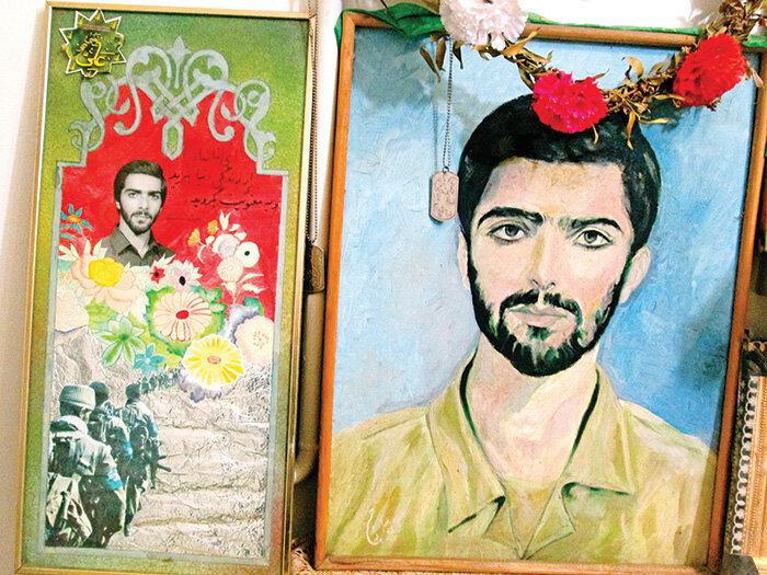 شهيد «مجید بركم»