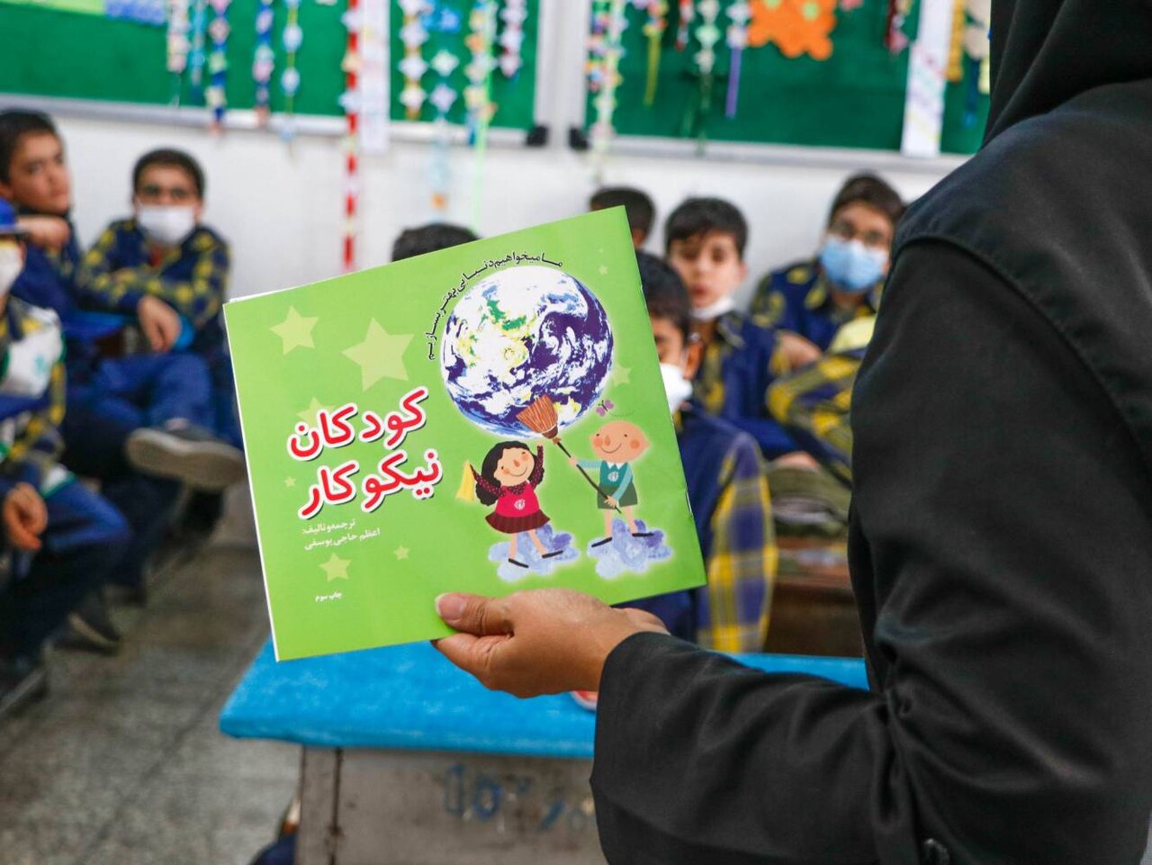 اینجا نیکوکاری آموزش داده میشود | دورهمی کوچکترین نیکوکاران پایتخت