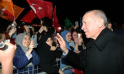 اردوغان از سرخوشی برای مردم آواز خواند!