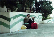 تصاویر جالب و دیدنی از اولین دوره نمایشگاه کتاب تهران در سال ۶۶