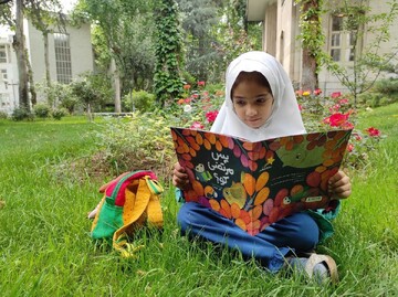 پسربچه‌ای که دانشمند شد