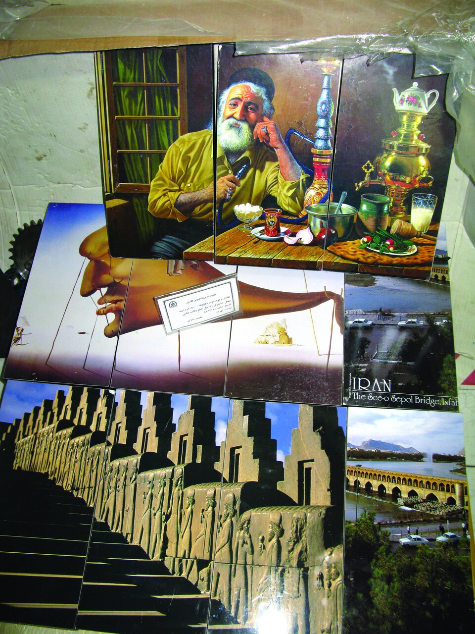 مواد مخدری که کشیده شد ولی مصرف نشد