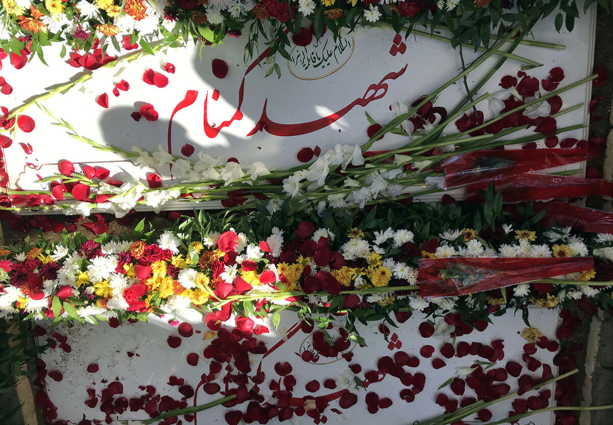 تجمع بزرگ صادقیون غرب تهران | میزبان شهید گمنام میشویم