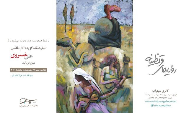 این نقاش از وحشت کرونا این تابلوها را کشید