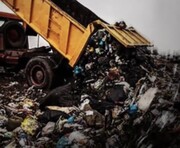تصاویر عجیب تولید بنزین از زباله در بوشهر! | ۱۵ کشور برای سازندگان این دستگاه دعوتنامه ارسال کردند
