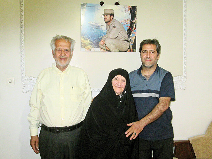 خانواده شهيد