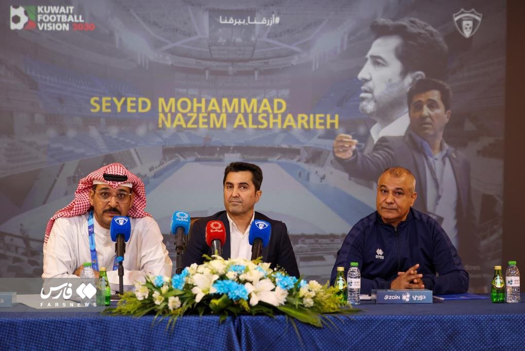 تصاویر| لقب گرانترین سرمربی جهان به یک ایرانی رسید!