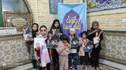 آستان امامزاده علی‌اکبر(ع) میزبان جشن دختران