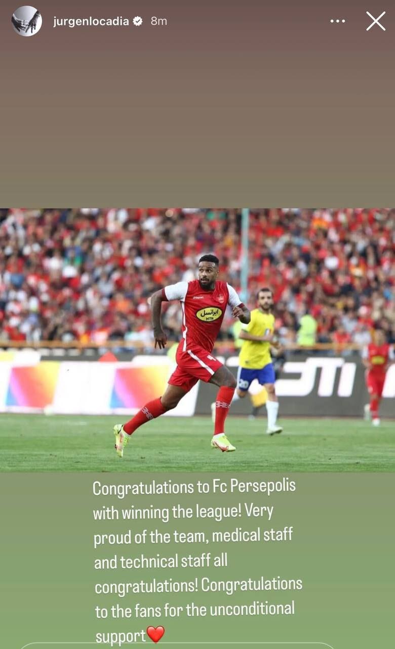 واکنش مهاجم جنجالی به قهرمانی پرسپولیس | من هم به شما افتخار می کنم!