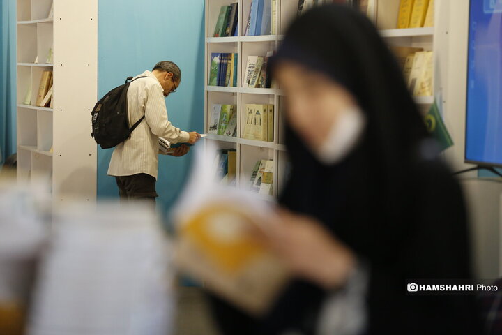 دهمین روز نمایشگاه کتاب تهران