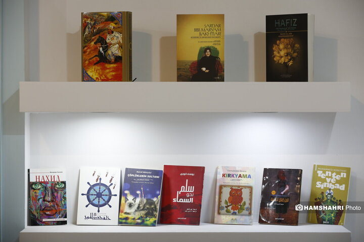 دهمین روز نمایشگاه کتاب تهران