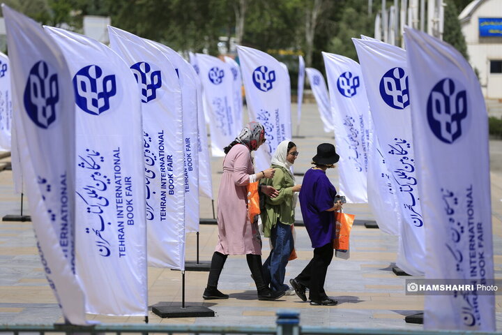 دهمین روز نمایشگاه کتاب تهران