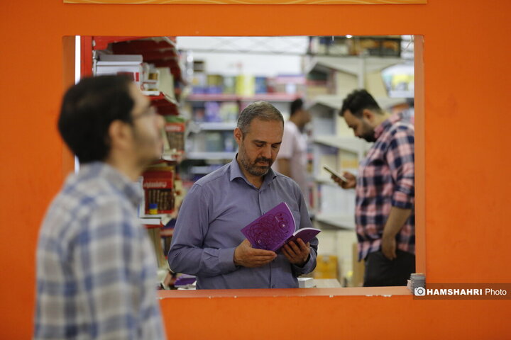 دهمین روز نمایشگاه کتاب تهران