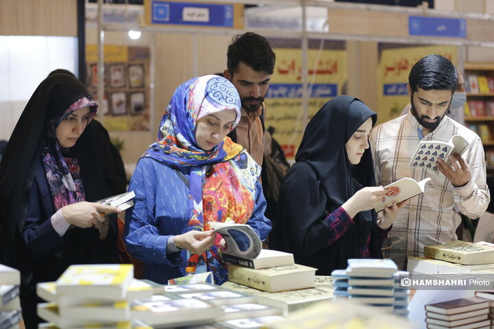 دهمین روز نمایشگاه کتاب تهران