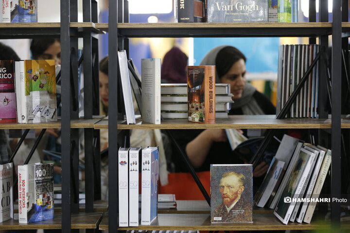دهمین روز نمایشگاه کتاب تهران