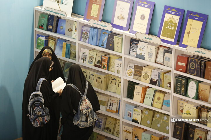 دهمین روز نمایشگاه کتاب تهران