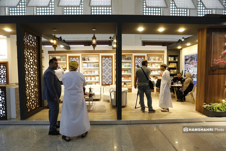 دهمین روز نمایشگاه کتاب تهران