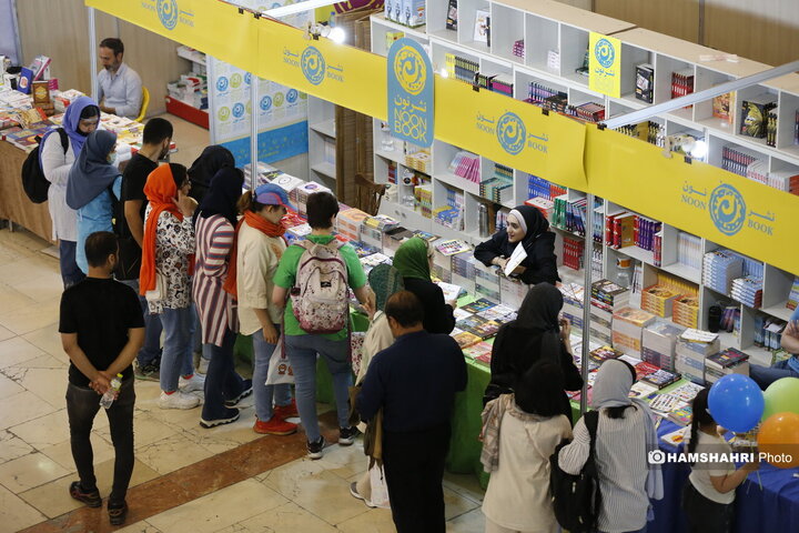 دهمین روز نمایشگاه کتاب تهران