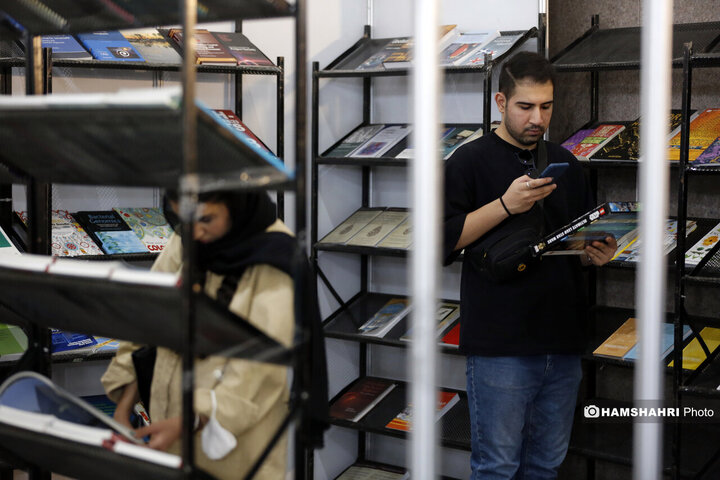 دهمین روز نمایشگاه کتاب تهران