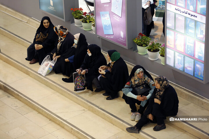 دهمین روز نمایشگاه کتاب تهران